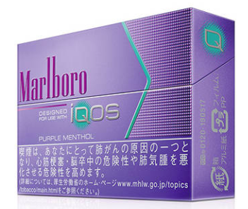 新作加热烟弹紫色薄荷