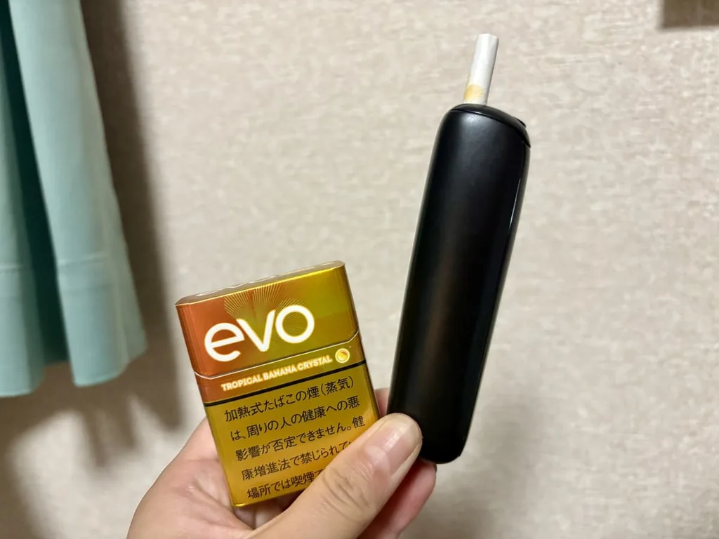 Evo热带香蕉水晶