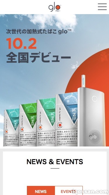 glo官方网站