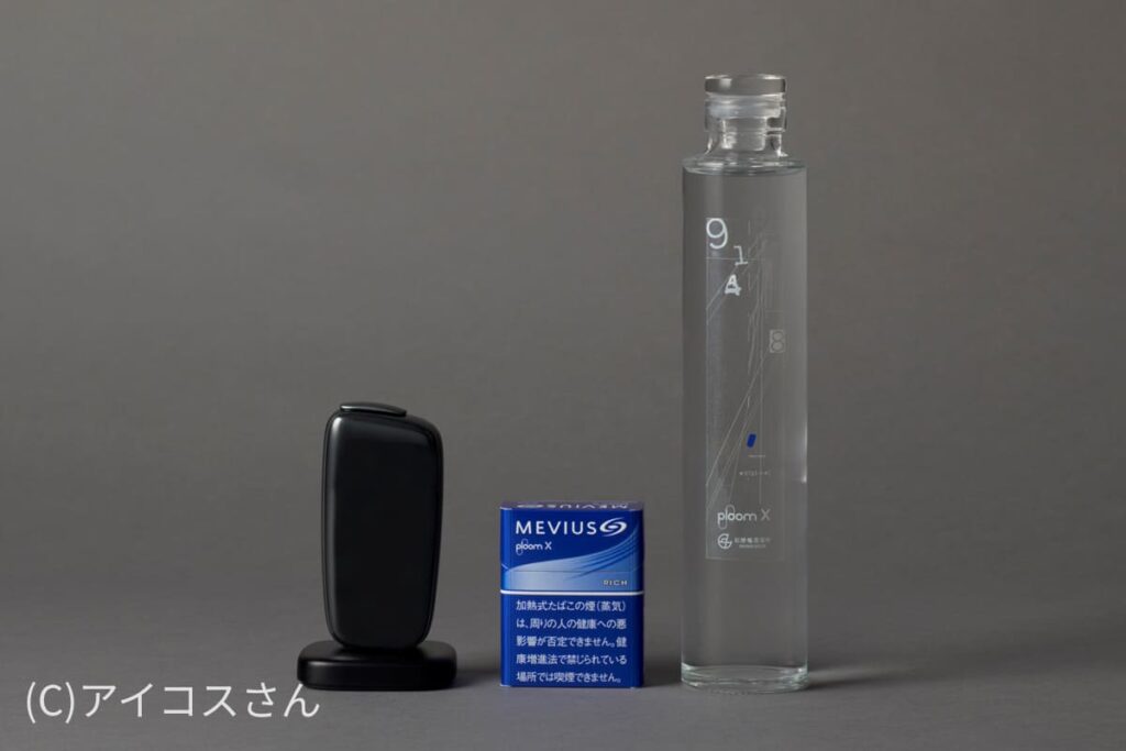 #0715 Smoky Rich Base