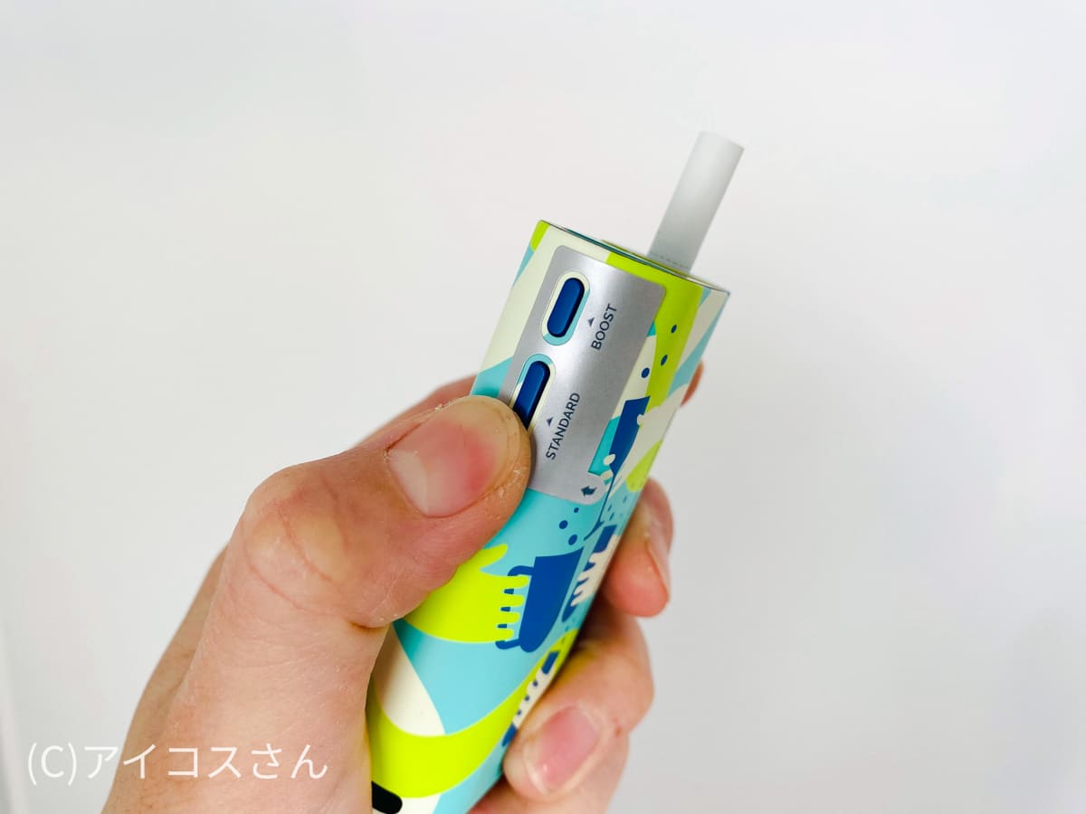 glo hyper X2限定设计的按键部分设计