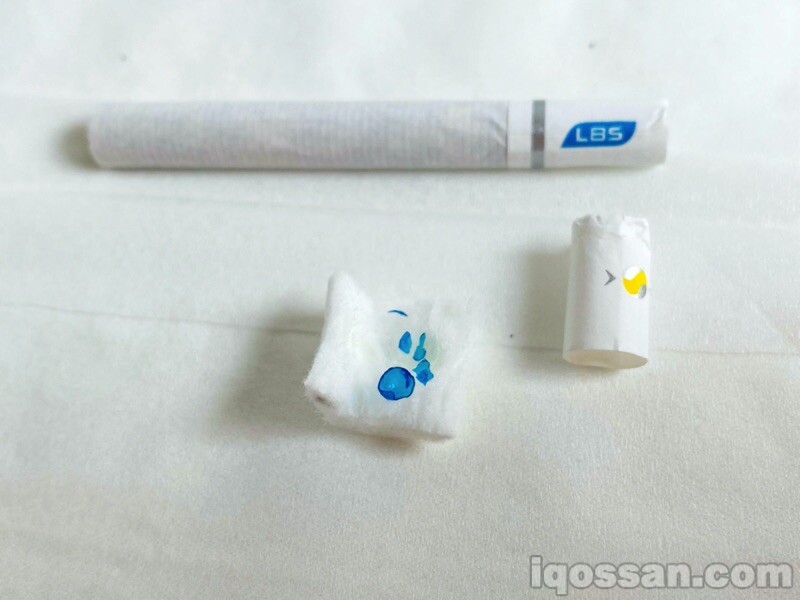 捏碎LBS胶囊