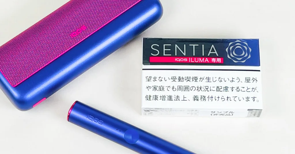 我试过IQOS Irumai的“SENTIA紫”!对极致的清爽感和实惠非常满意。
