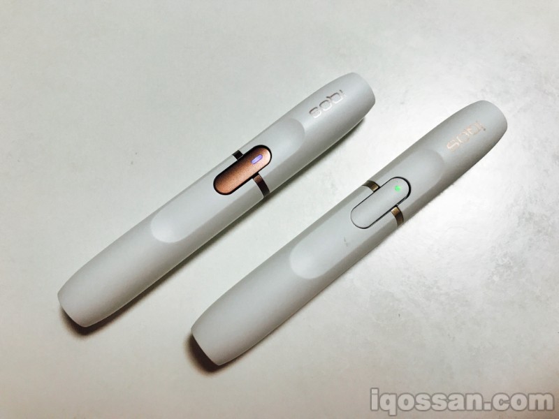 IQOS新型烟杆