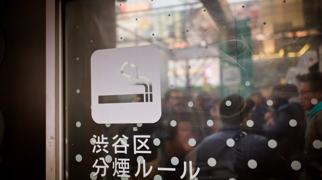 IQOS分烟
