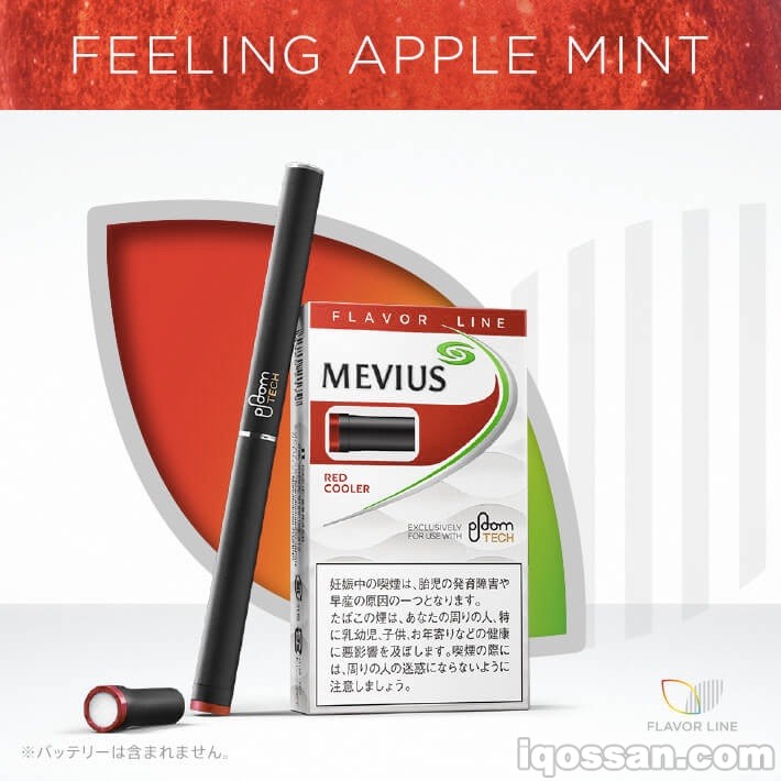Ploom TECH红色烟草胶囊的图片
