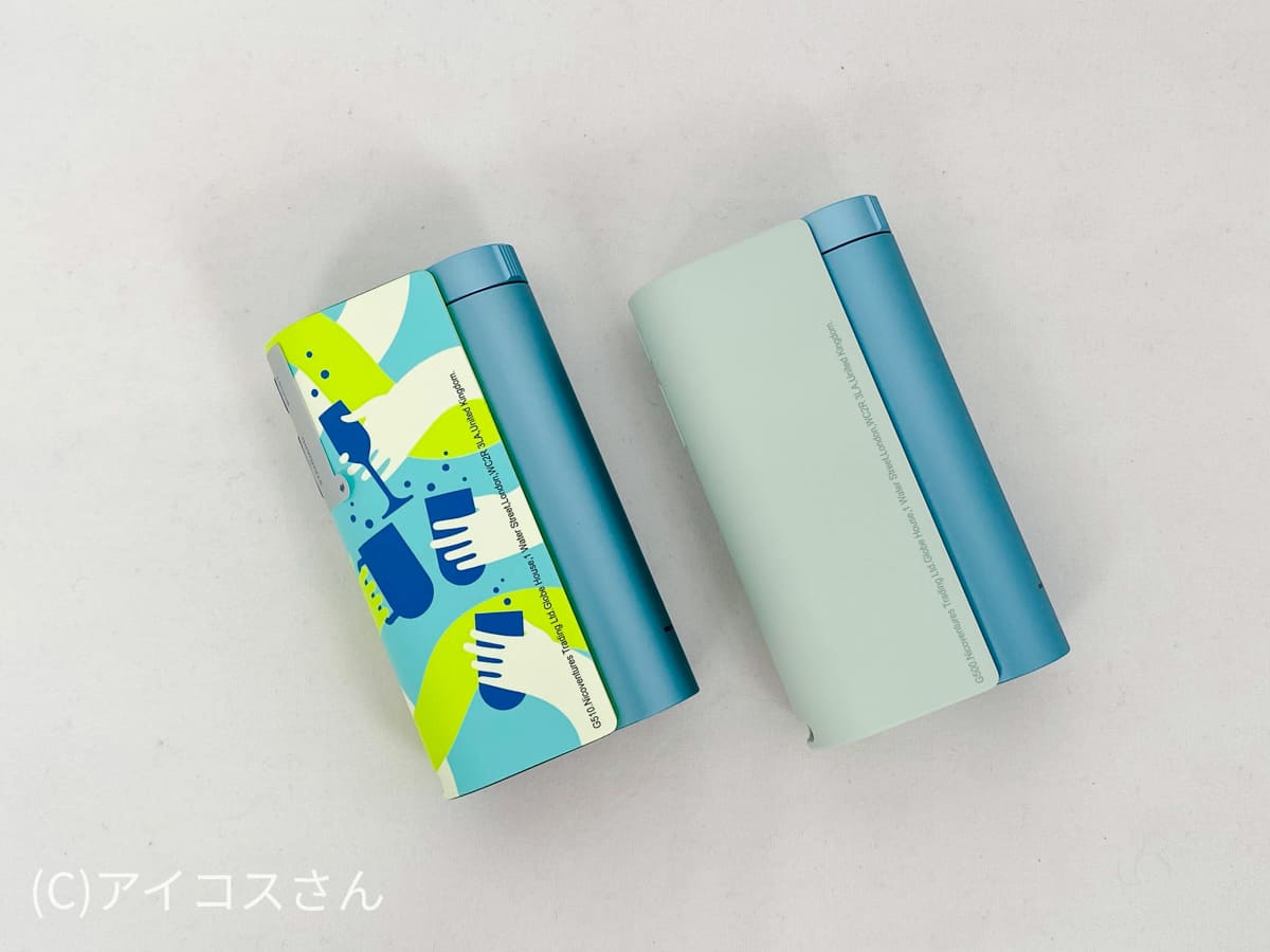 glo hyper X2限定设计与薄荷蓝的对比