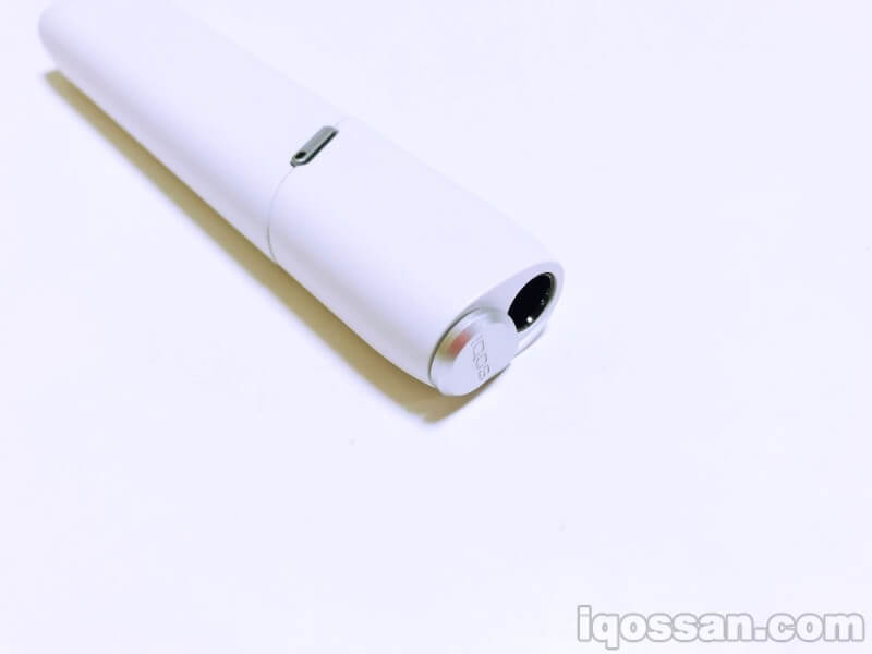 打开IQOS MULTI的盖子
