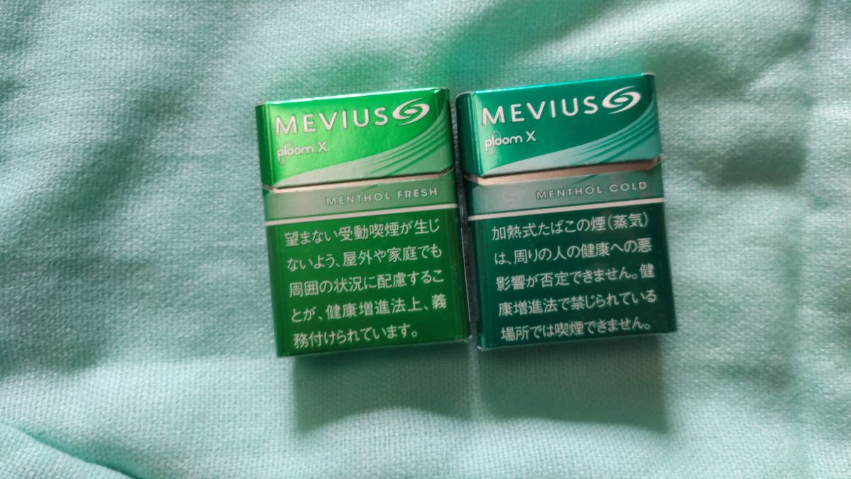 Ploom X用MEVIUS更新信息详情
