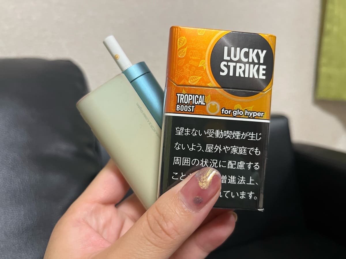 [glo] Glow Hyper独家！我试了480日元的“幸运一击热带加速”！他们怎么能卖业界最低价！？