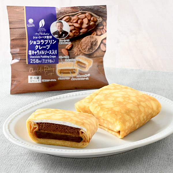 【东海・北陆】Chez Shibata监修 巧克力布丁可丽饼 含盐焦糖酱
