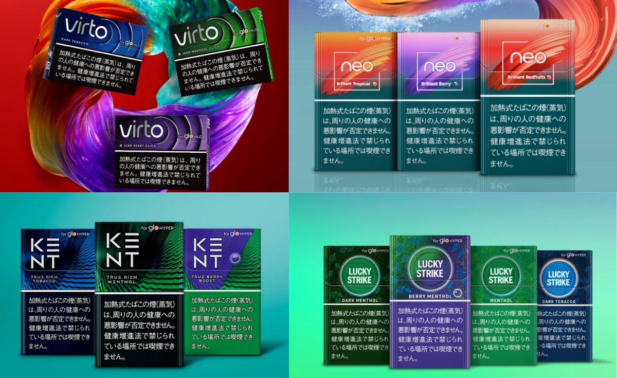【glo】glo专用烟草棒价格调整!2026年10月1日起涨价