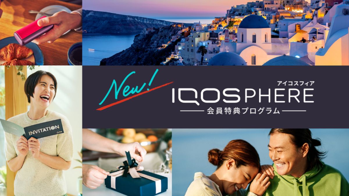 参加 IQOS Together X 需要在 IQOSPHERE 注册会员