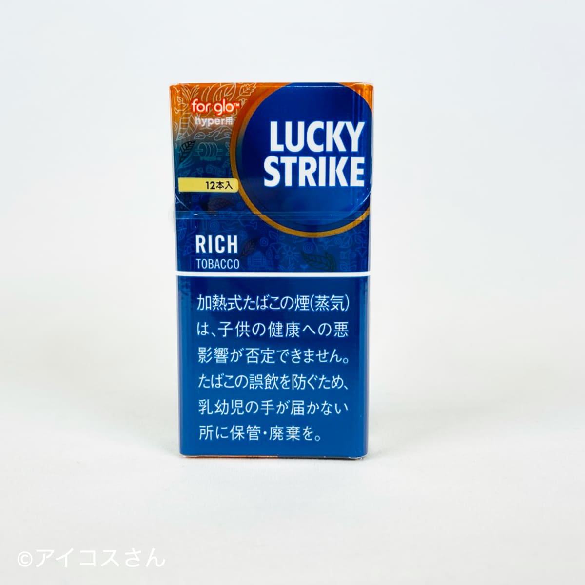 Lucky Strike“Rich Tobacco”的图片