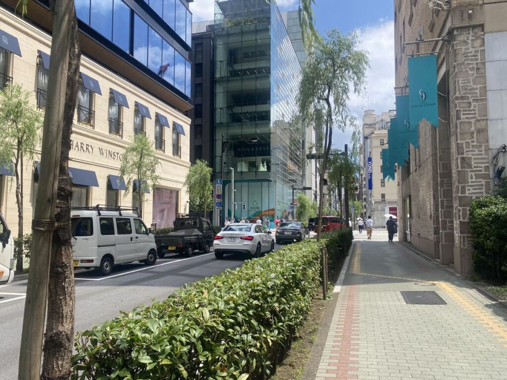 新店