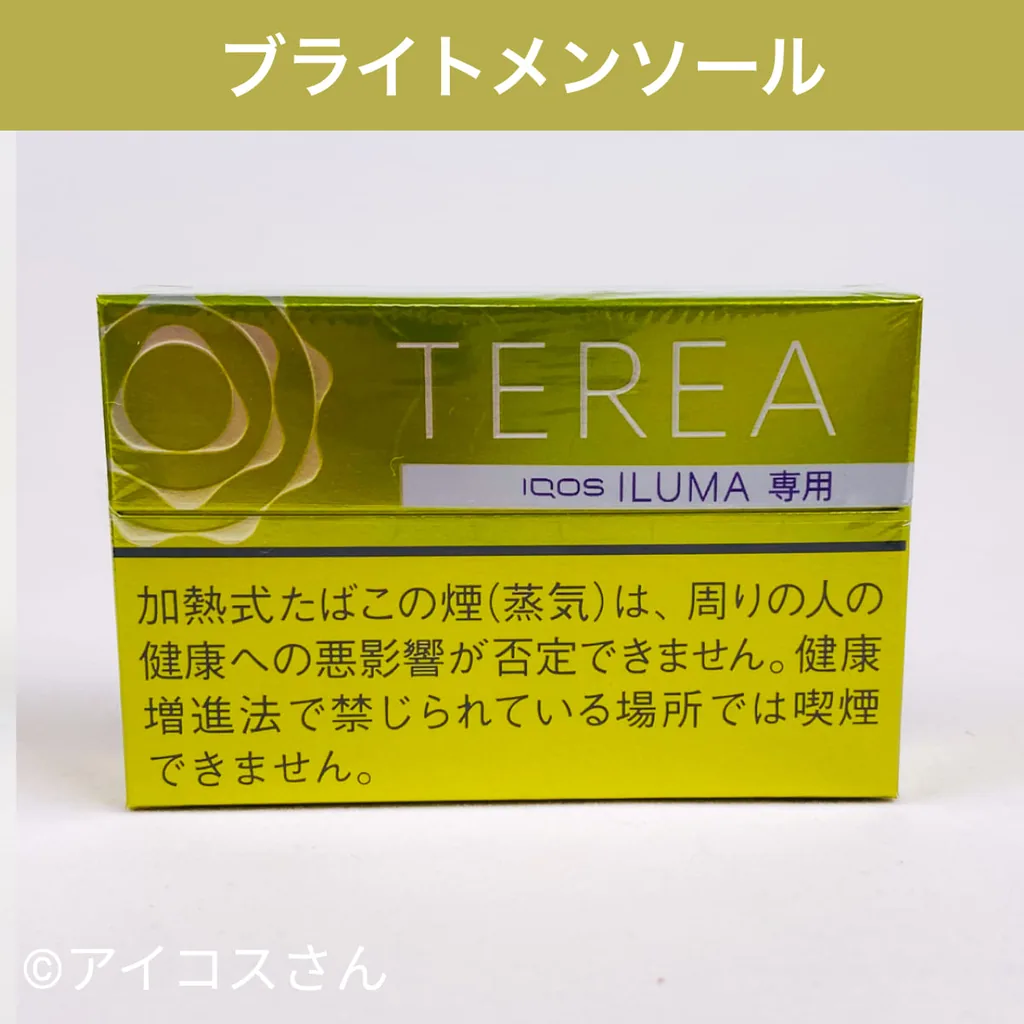 IQOS TEREA ブライトメンソール的图片