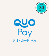 可在IQOSPHERE用Coins兑换・抽奖