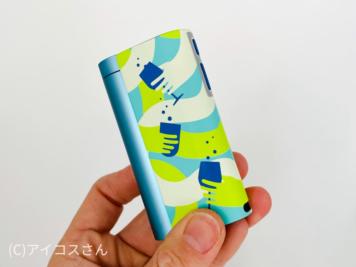 glo hyper X2的外观