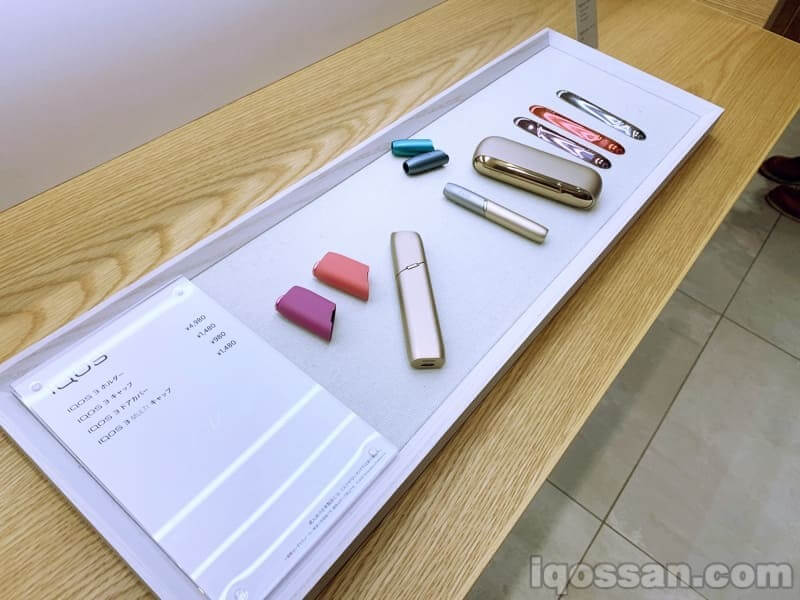 在IQOS门店可以试各种IQOS3配件