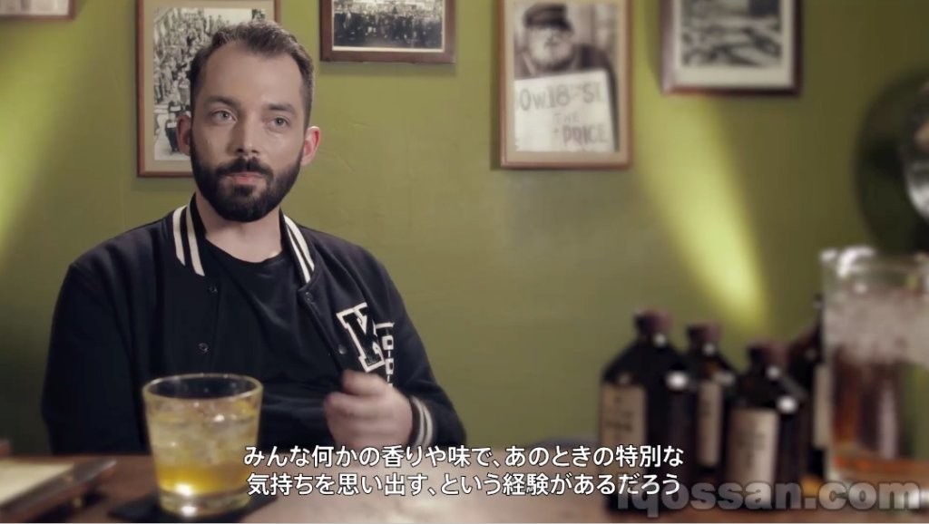 世界顶级调酒师之一