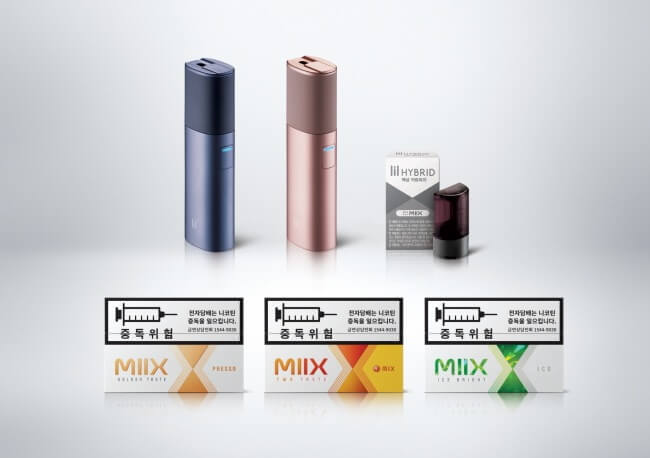 lil的烟草品牌「MIX（ミックス）」的图片