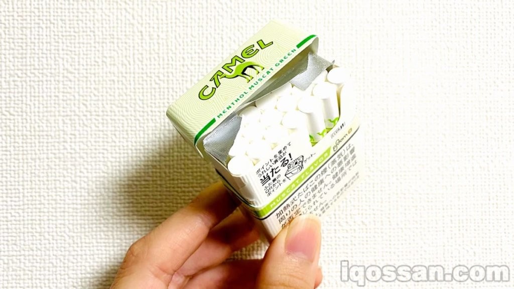 打开Camel Muscat Green后……香气太惊人了!!!