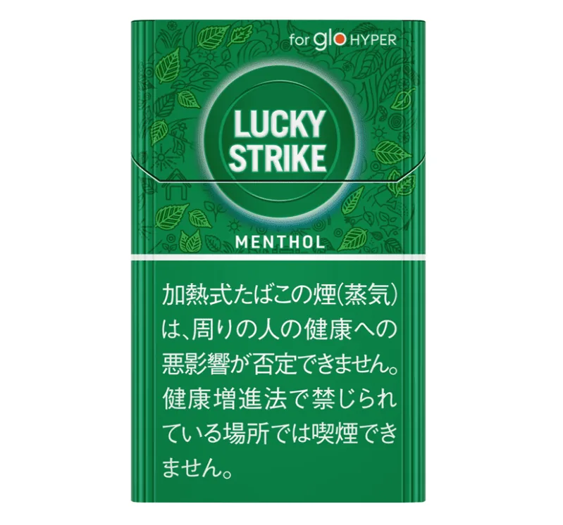 Lucky Strike Menthol