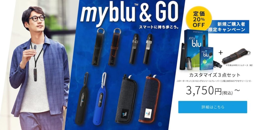 还有「套装商品」