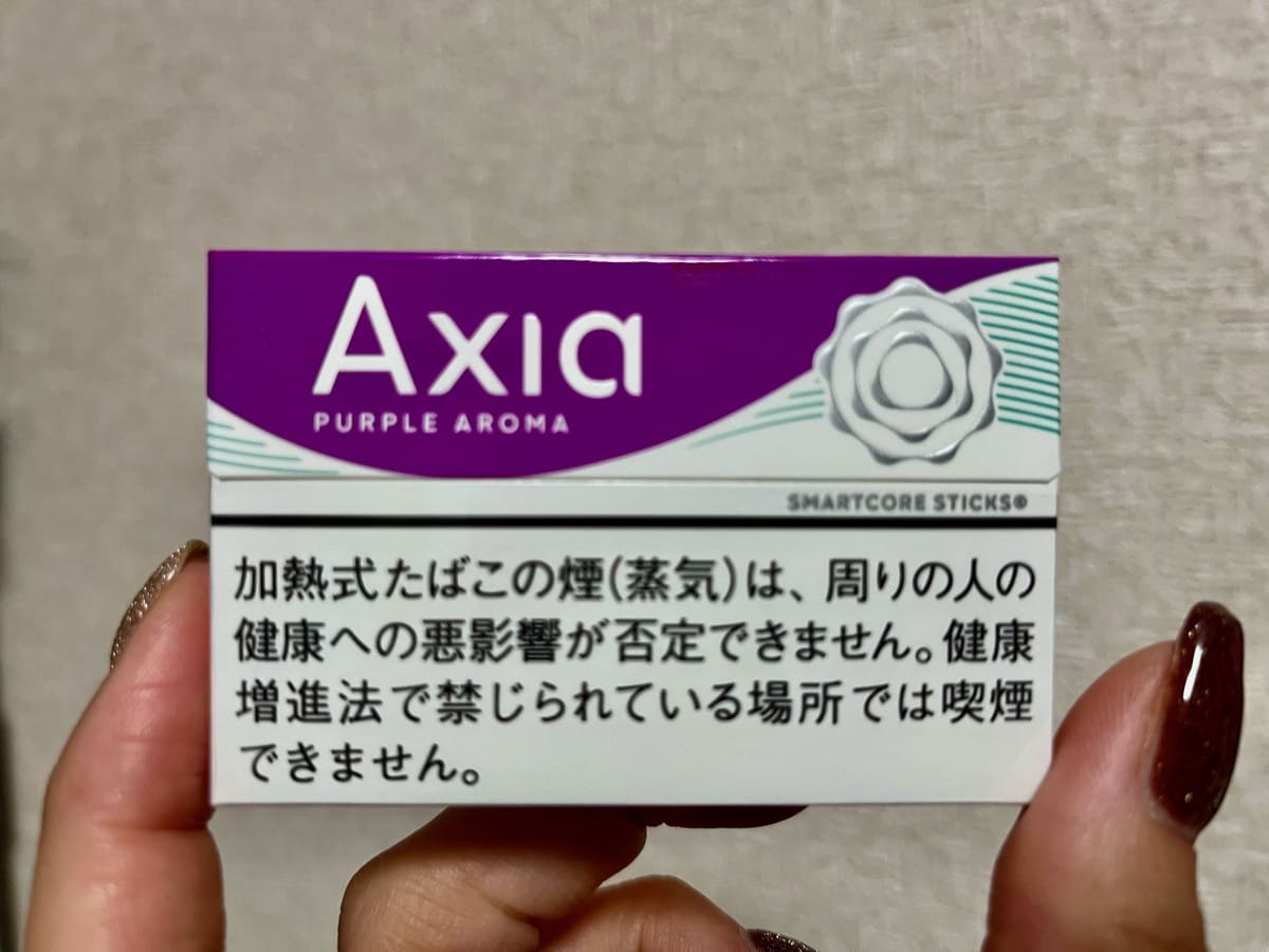风味