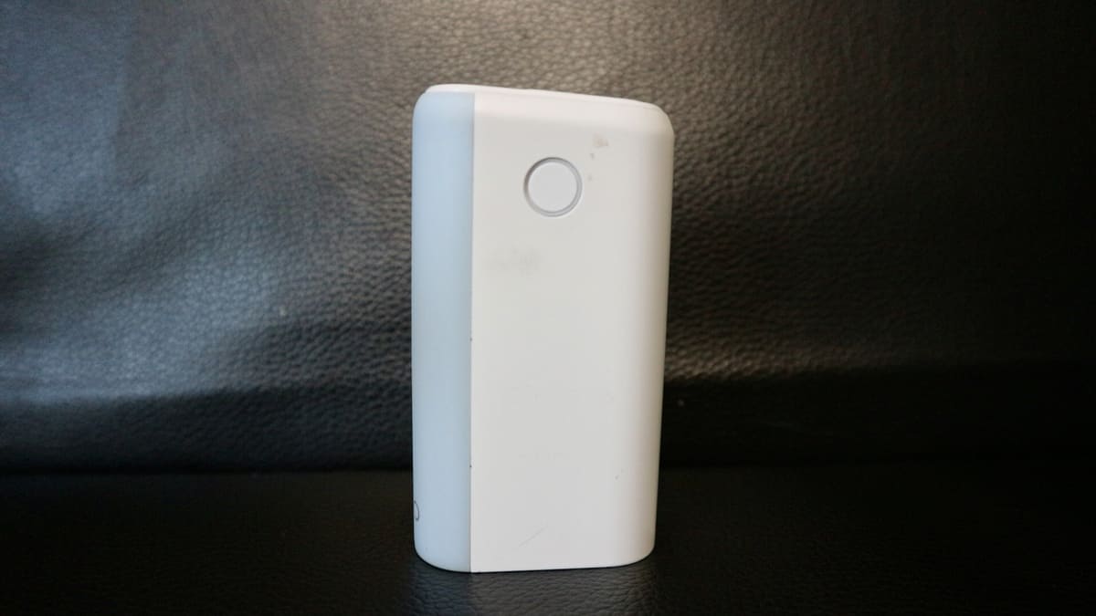 glo Hyper Plus