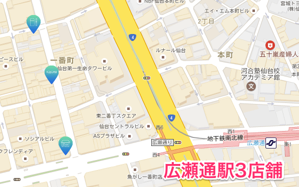 glo也很近的IQOS门店周边
