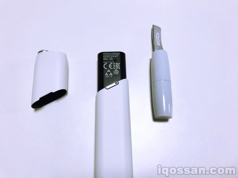 这时清洁套件登场
