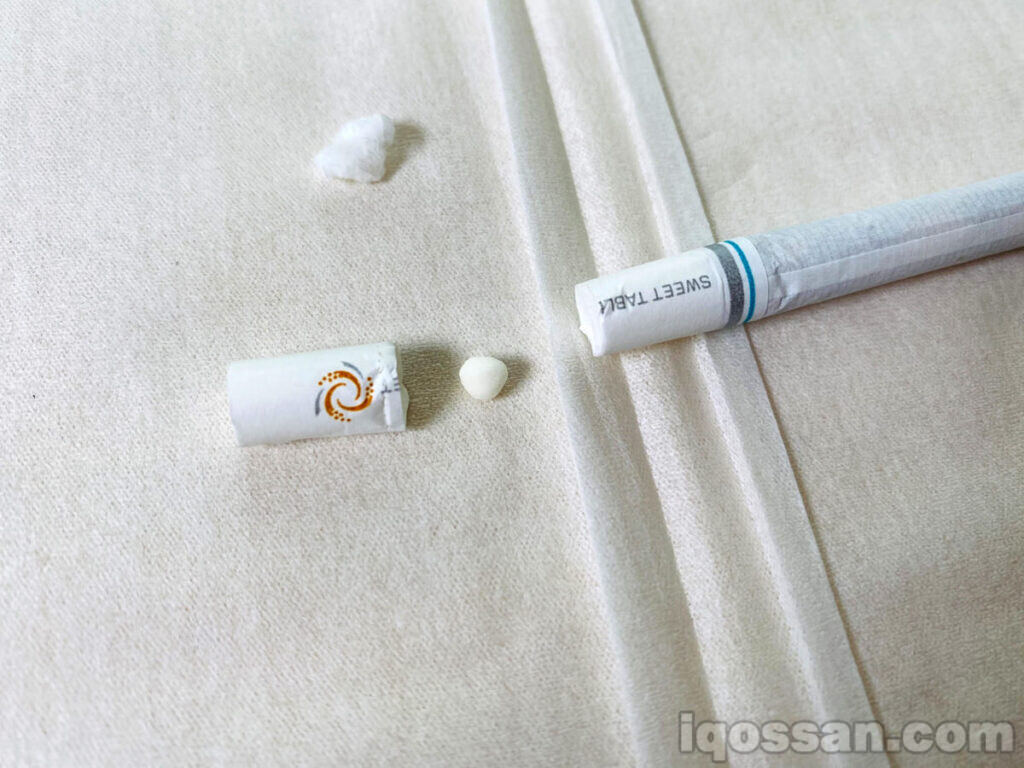 拆解了MEVIUS Premium Menthol。