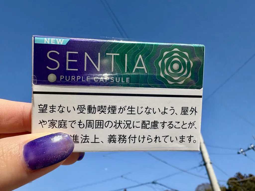 【IQOSILUMAi】SENTIA紫色胶囊是什么味道?对新口味的诚实评测!SENTIA胶囊的薄荷味有多强!