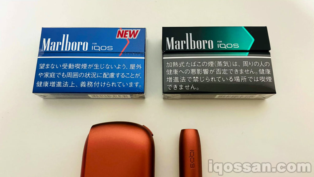 万宝路加热烟弹中最强的口味。左侧为“Rich Regular”，右侧为“Black Menthol”