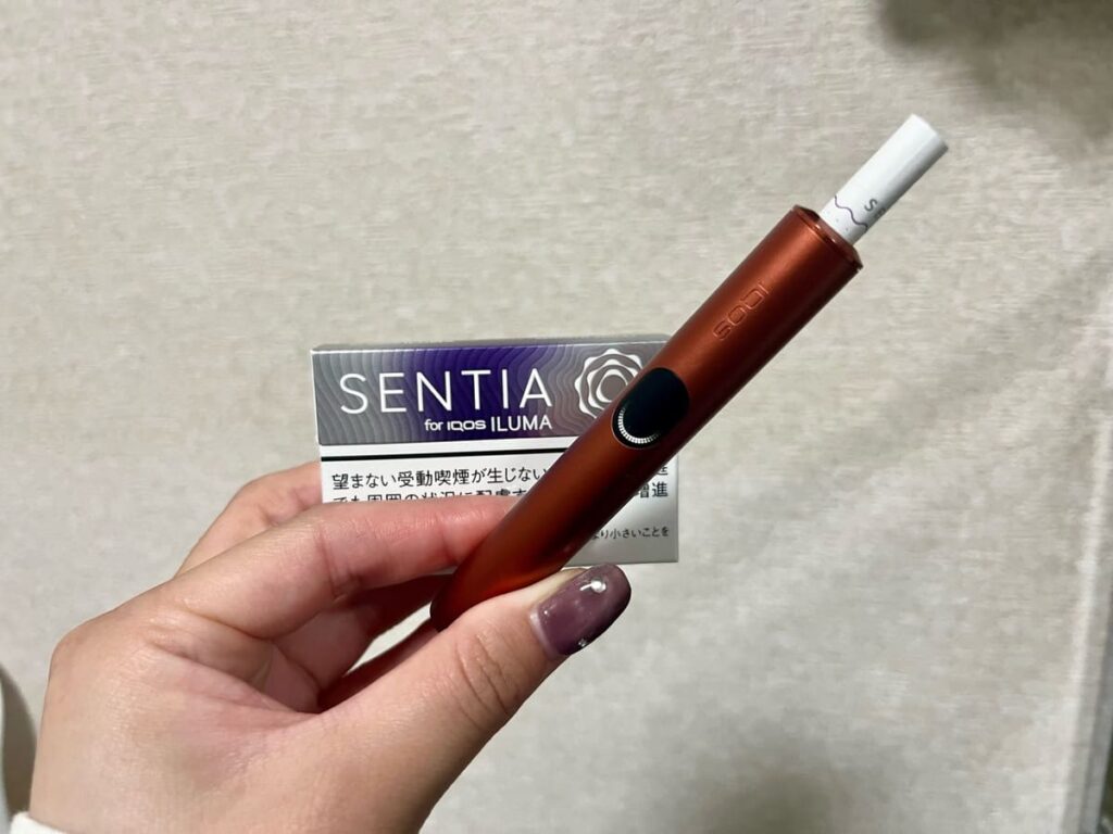 SENTIA Smooth Violet 和 IQOS ILUMA i