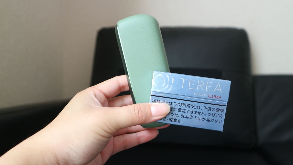 【伊库斯·伊鲁玛】我对TEREA平衡普通款的香气非常满意!和普通版相比味道......?