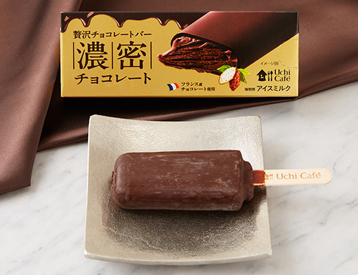 Uchi Café　奢华巧克力棒　浓郁巧克力　70ml