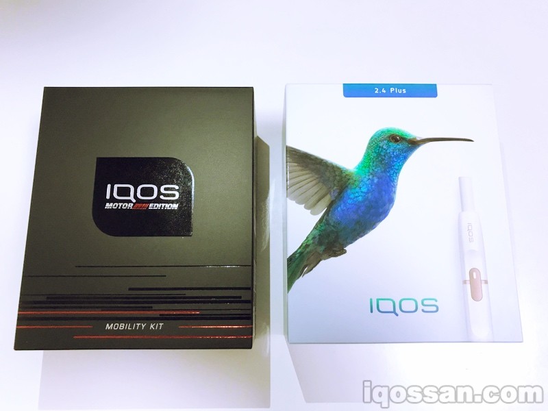 对比常规IQOS与Motor Edition IQOS的包装盒