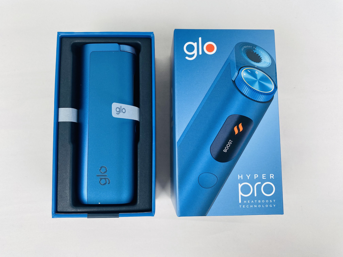 Glow Hyper Pro