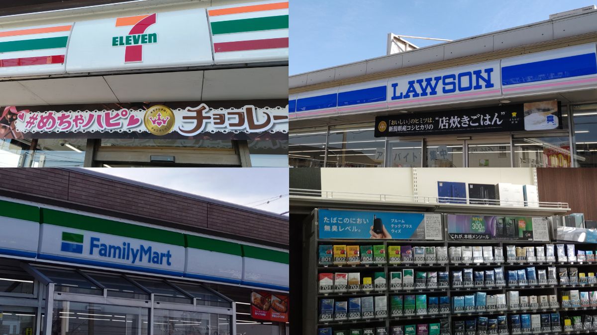 便利店里可以买到IQOS的