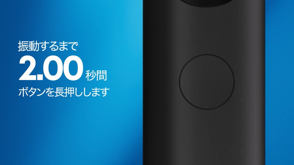 使用glo Hyper Pro加热烟草棒