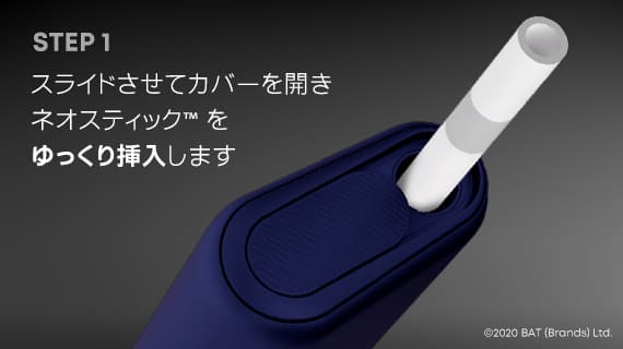 如何使用Glow Hyper 1