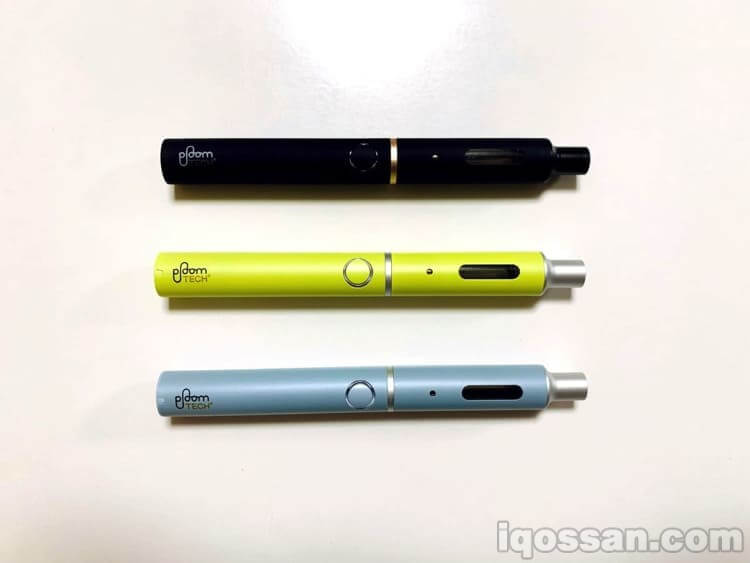 对比Ploom TECH Plus“Relax Mode”颜色系列